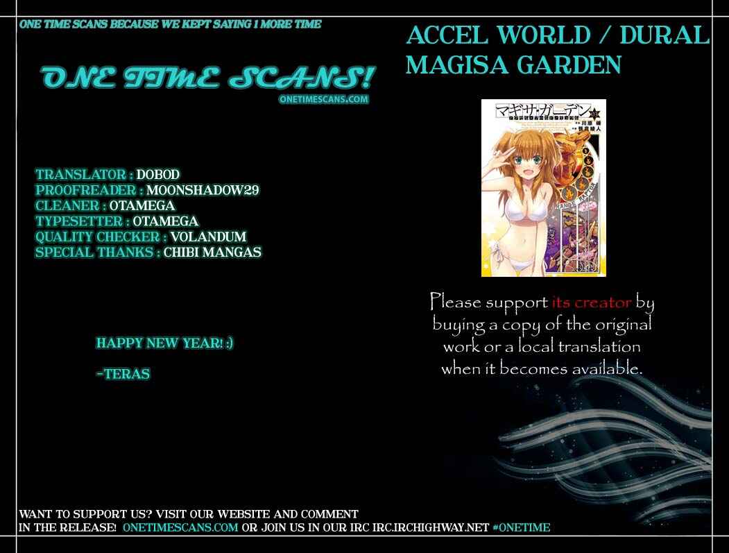 Page 23 Chapter 12 Accel World / Dural - Magisa Garden