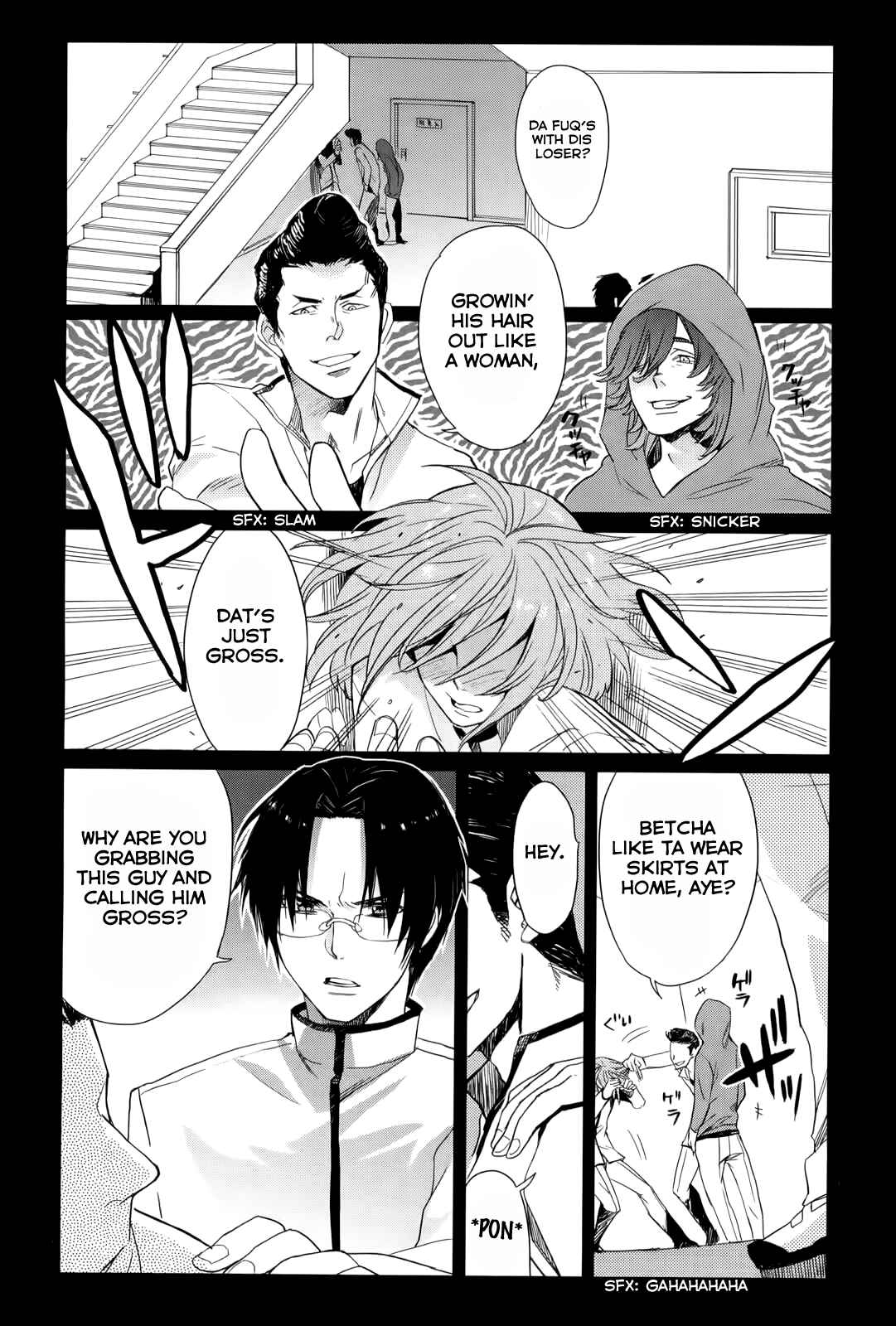 Page 4 Chapter 12 Accel World / Dural - Magisa Garden