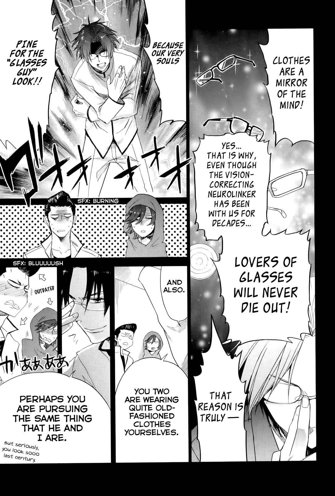 Page 7 Chapter 12 Accel World / Dural - Magisa Garden