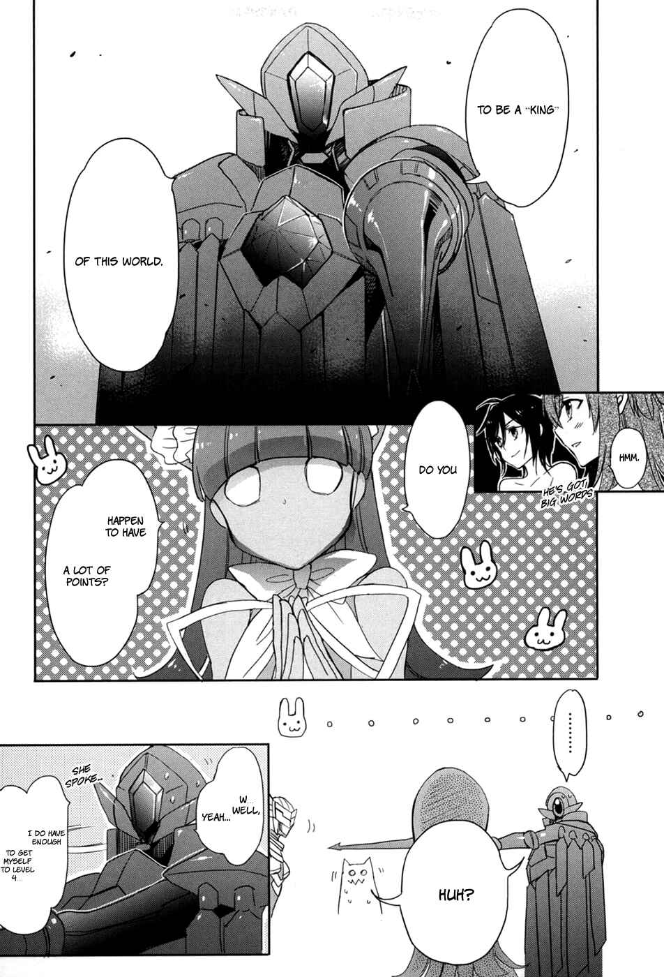 Page 11 Chapter 21 Accel World / Dural - Magisa Garden