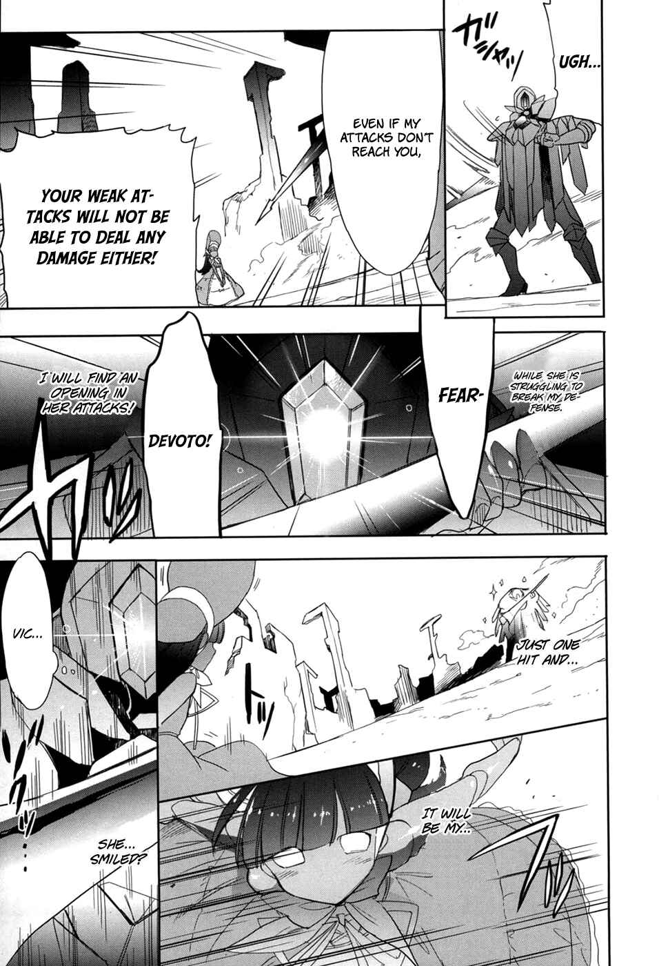 Page 15 Chapter 21 Accel World / Dural - Magisa Garden