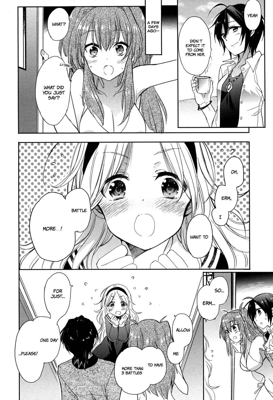 Page 2 Chapter 21 Accel World / Dural - Magisa Garden