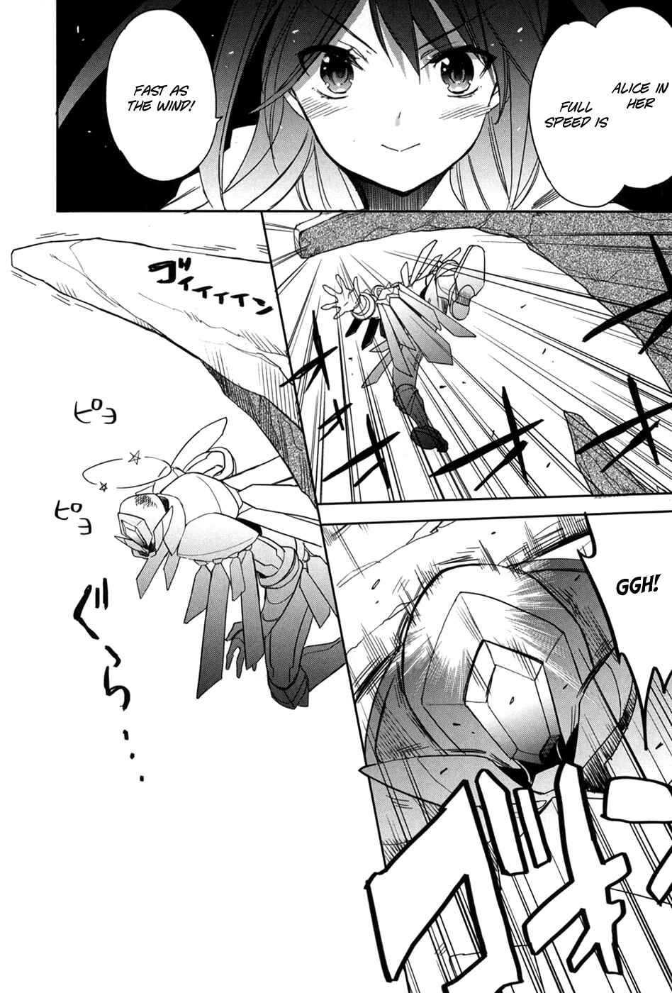 Page 20 Chapter 21 Accel World / Dural - Magisa Garden