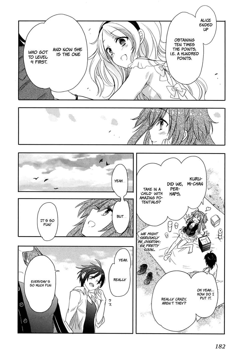 Page 22 Chapter 21 Accel World / Dural - Magisa Garden