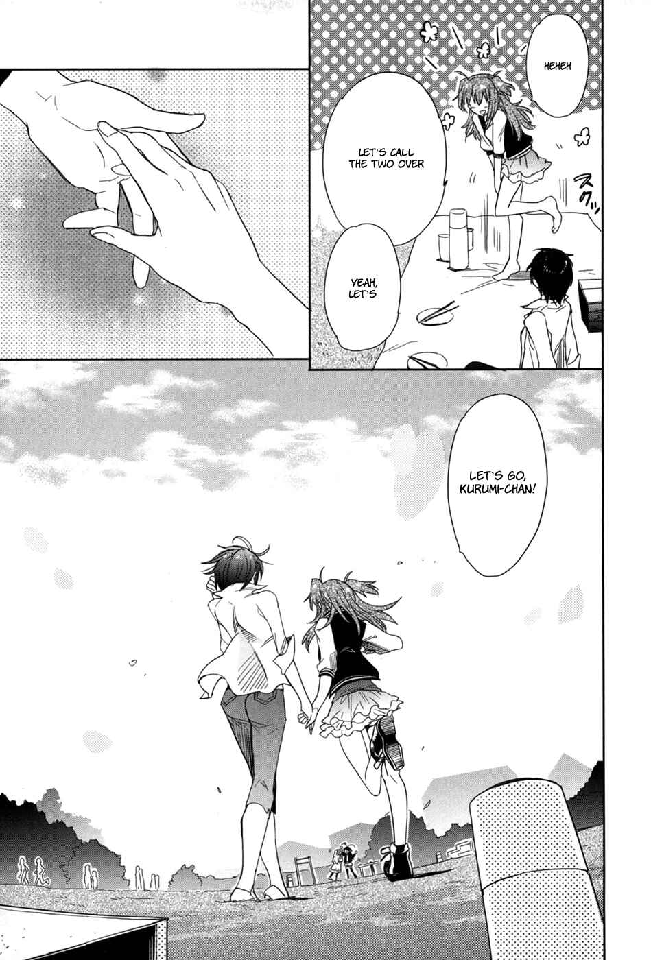 Page 25 Chapter 21 Accel World / Dural - Magisa Garden