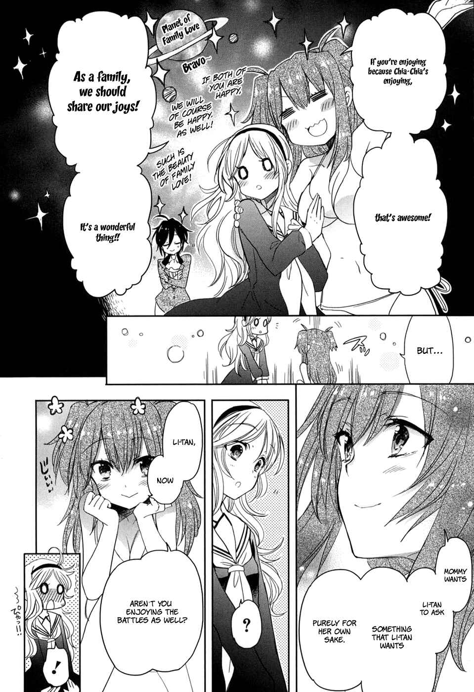 Page 4 Chapter 21 Accel World / Dural - Magisa Garden