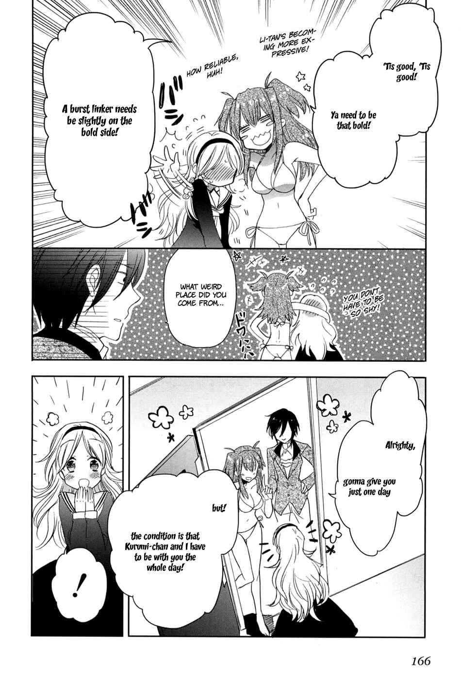 Page 6 Chapter 21 Accel World / Dural - Magisa Garden