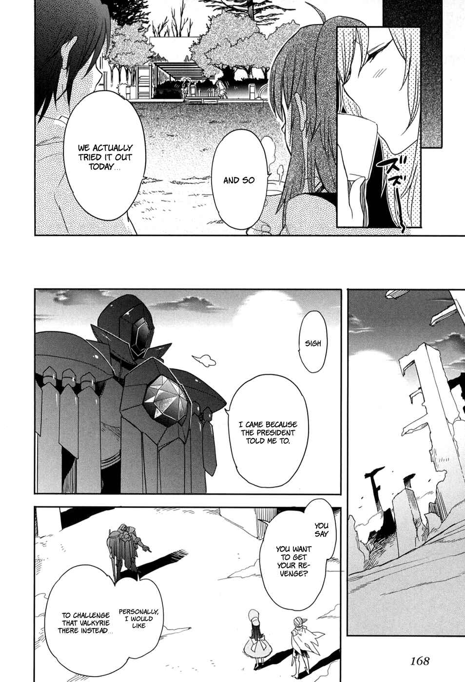 Page 8 Chapter 21 Accel World / Dural - Magisa Garden
