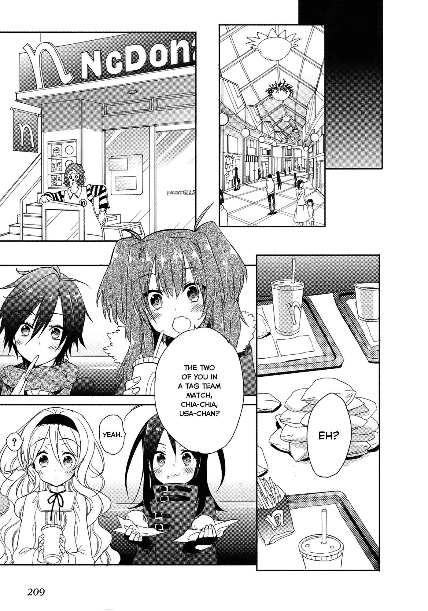 Page 17 Chapter 6 Accel World / Dural - Magisa Garden