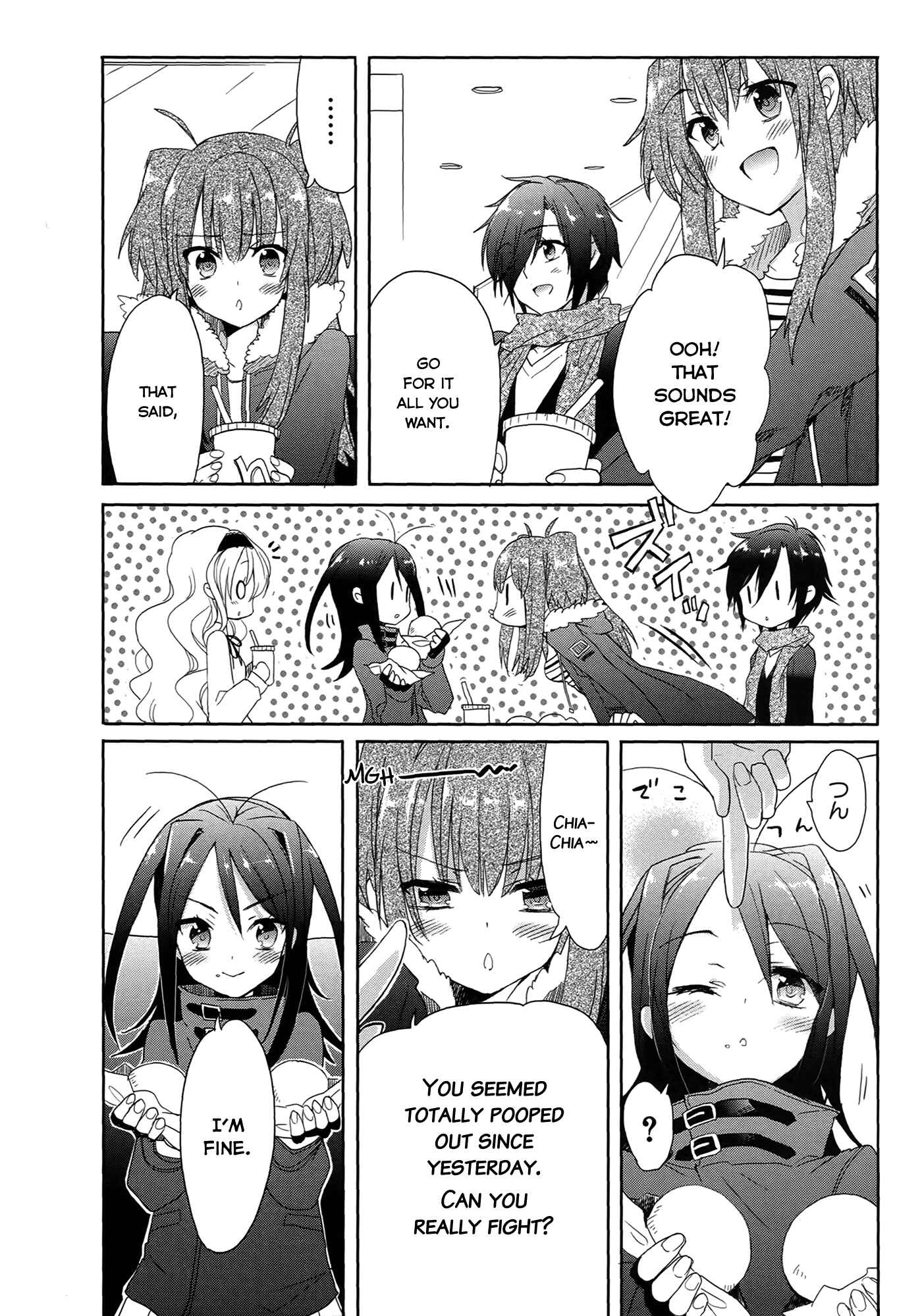 Page 18 Chapter 6 Accel World / Dural - Magisa Garden