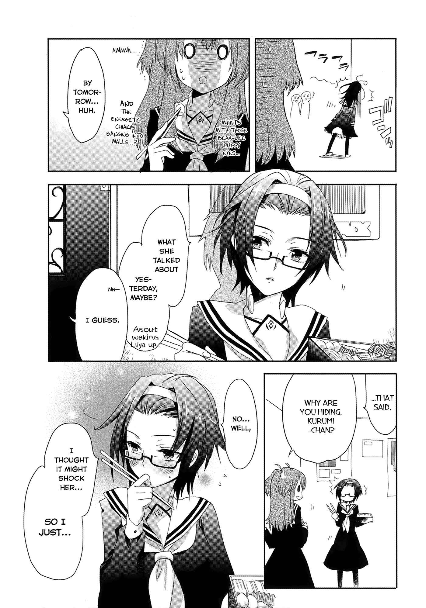 Page 2 Chapter 6 Accel World / Dural - Magisa Garden