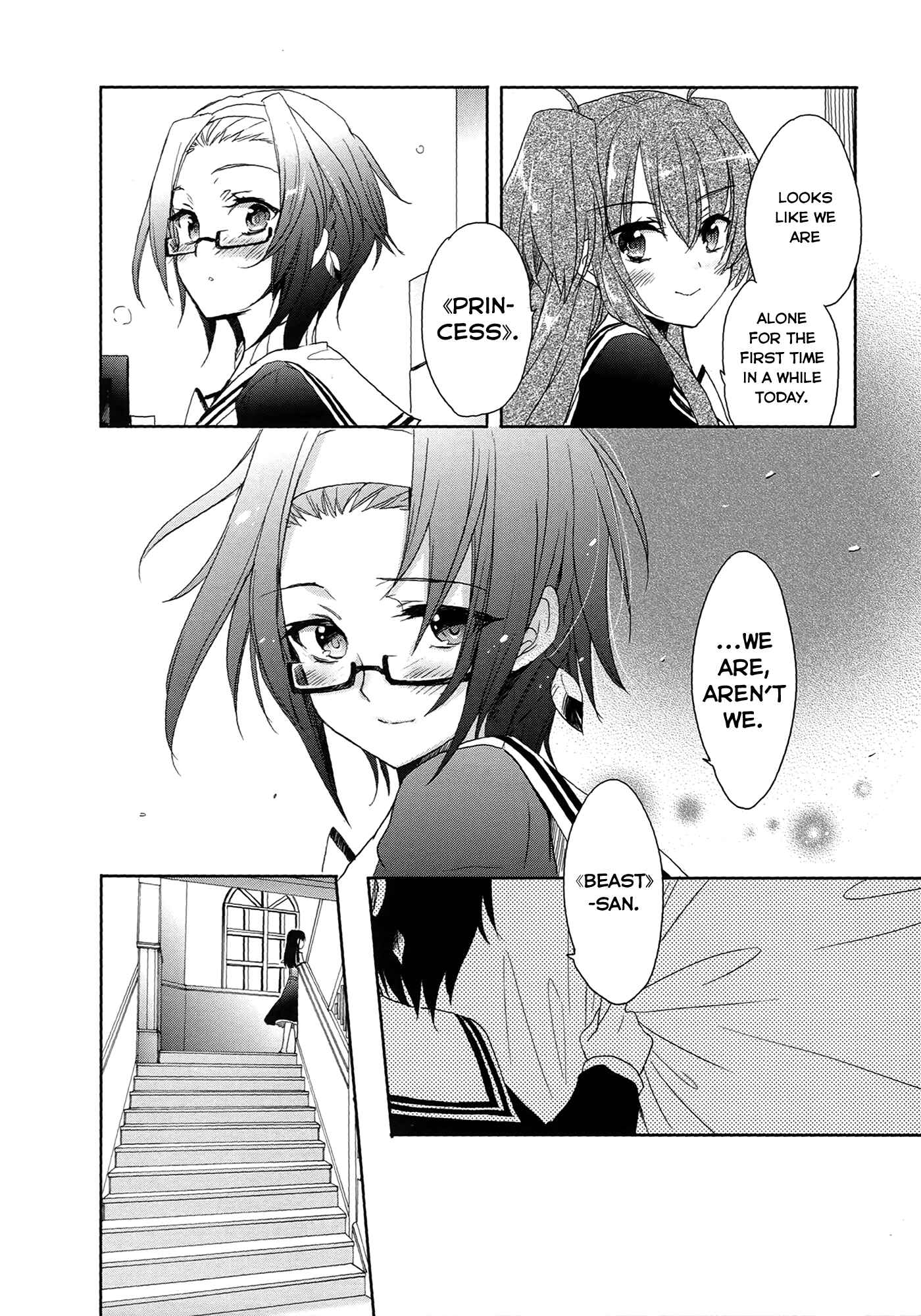 Page 4 Chapter 6 Accel World / Dural - Magisa Garden
