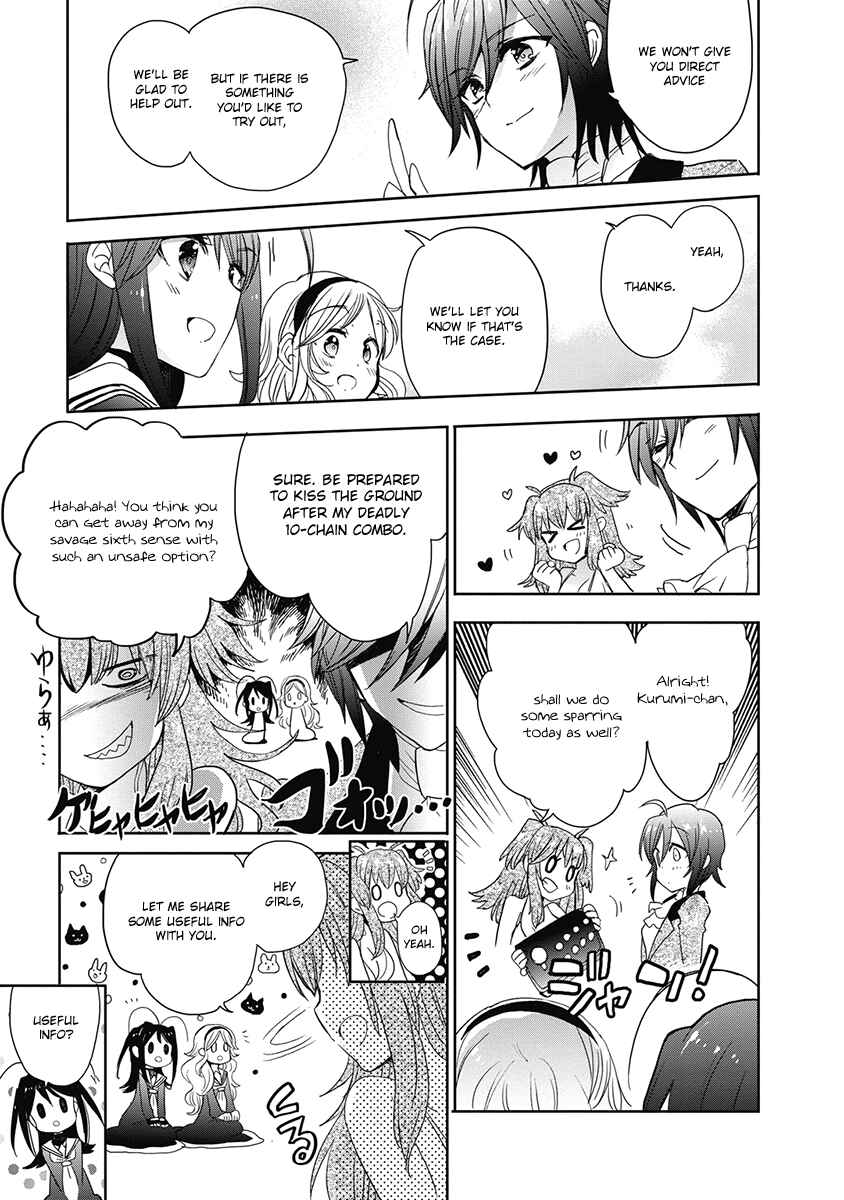 Page 14 Chapter 33 Accel World / Dural - Magisa Garden