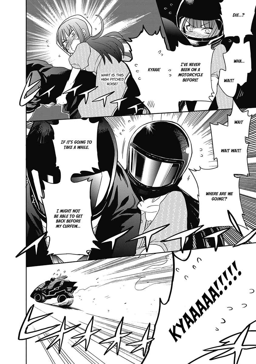 Page 23 Chapter 33 Accel World / Dural - Magisa Garden