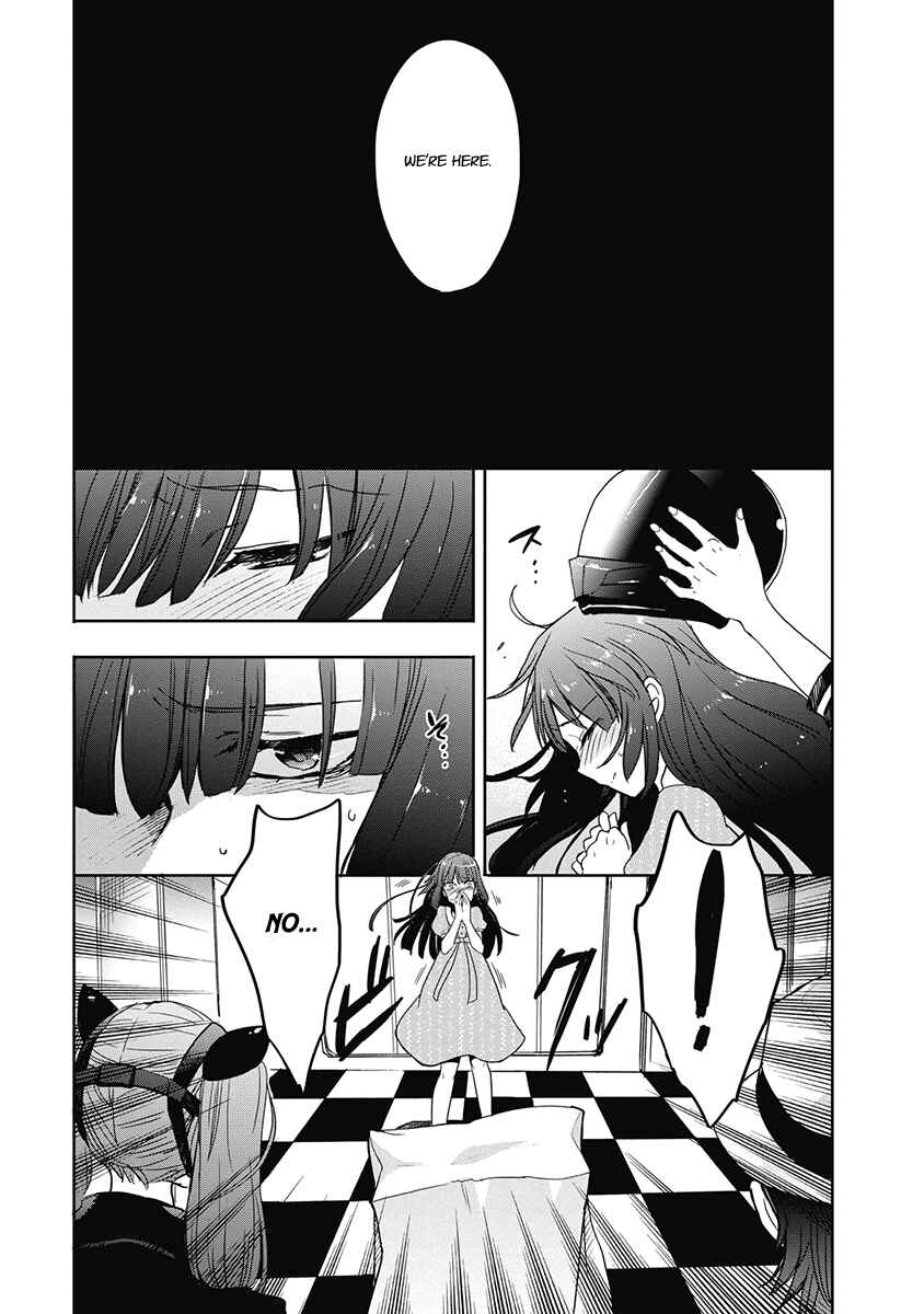 Page 28 Chapter 33 Accel World / Dural - Magisa Garden