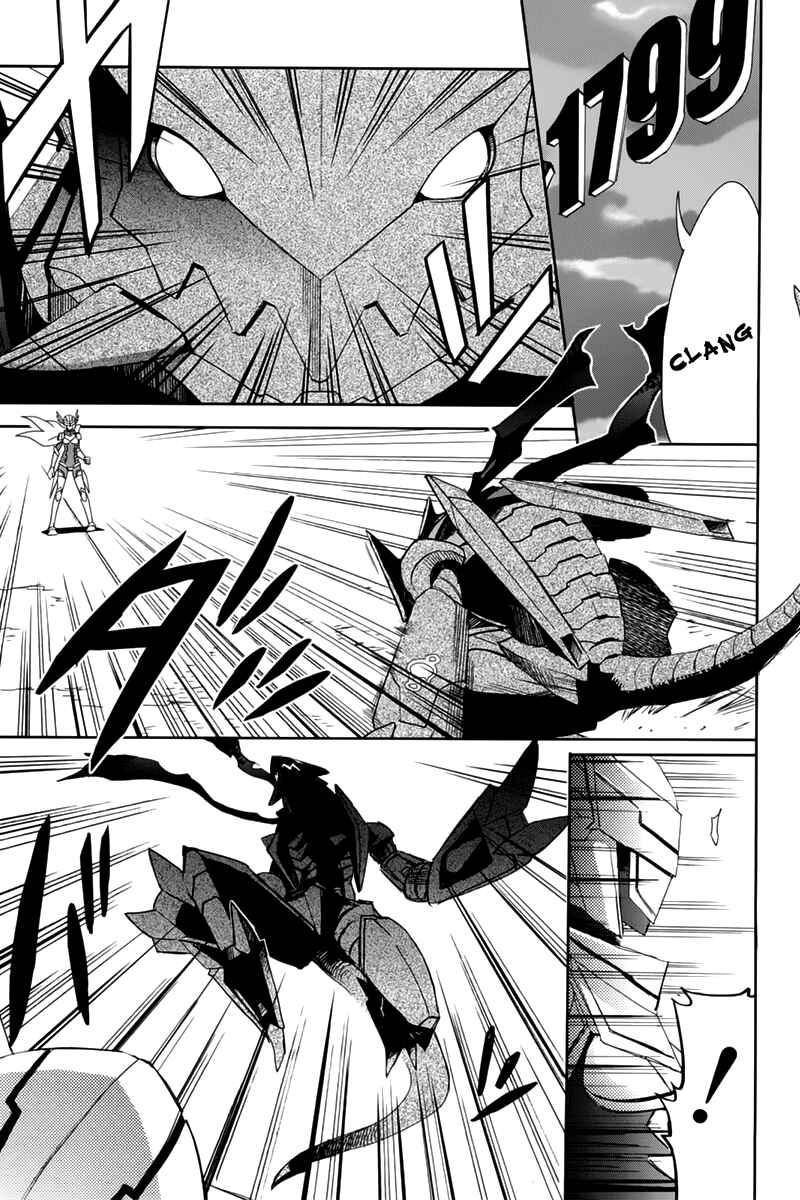 Page 12 Chapter 10 Accel World / Dural - Magisa Garden
