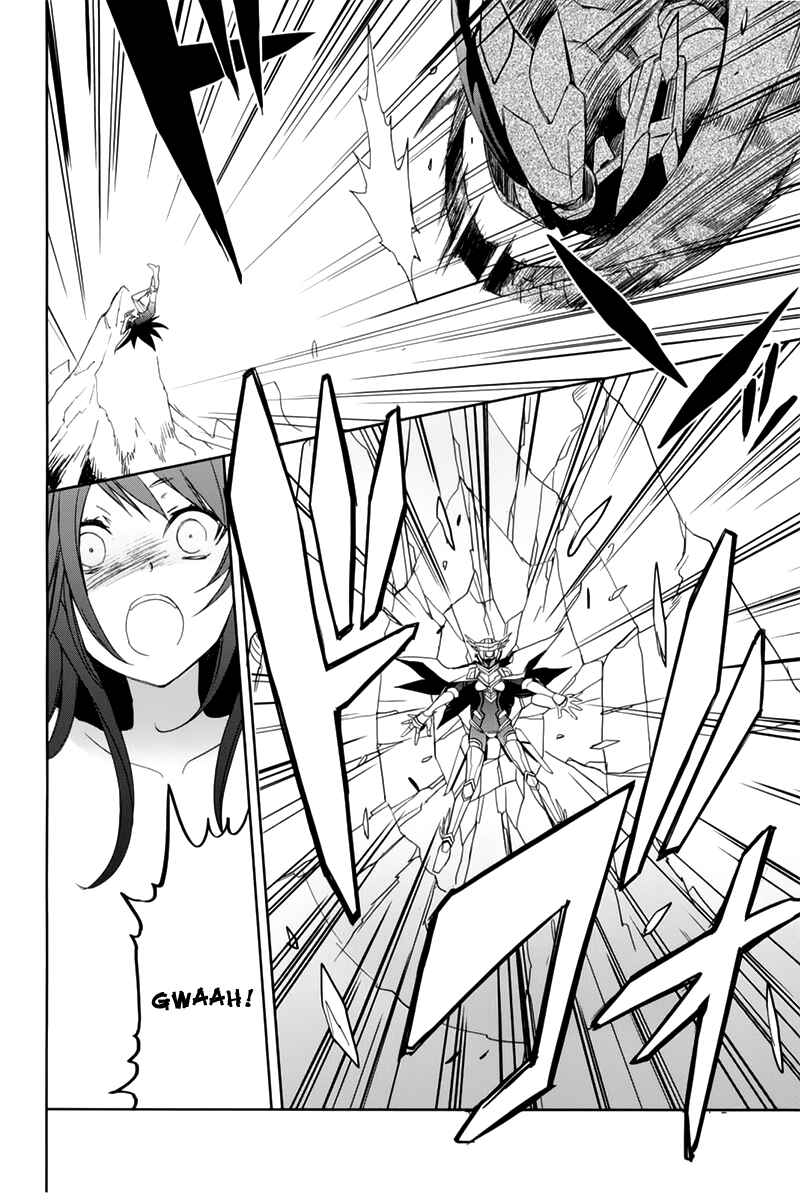 Page 17 Chapter 10 Accel World / Dural - Magisa Garden