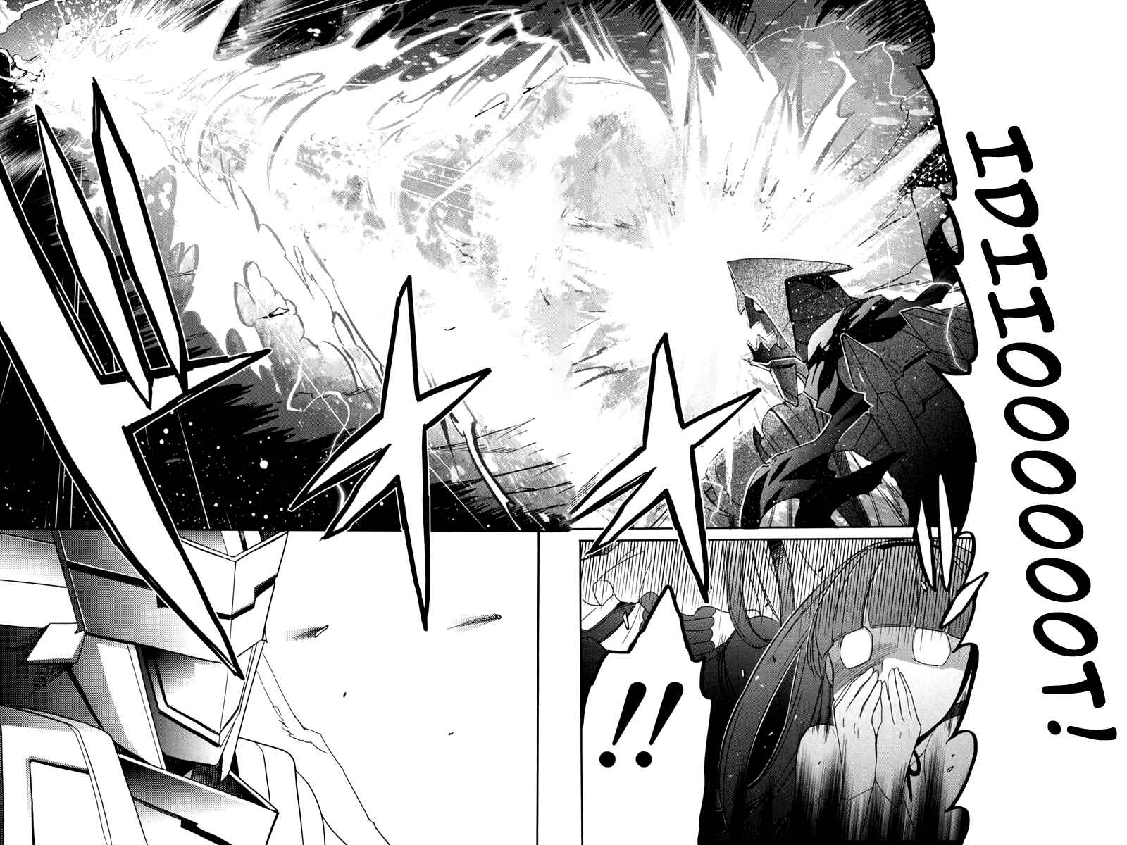 Page 19 Chapter 10 Accel World / Dural - Magisa Garden