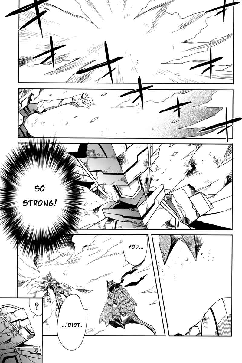 Page 21 Chapter 10 Accel World / Dural - Magisa Garden