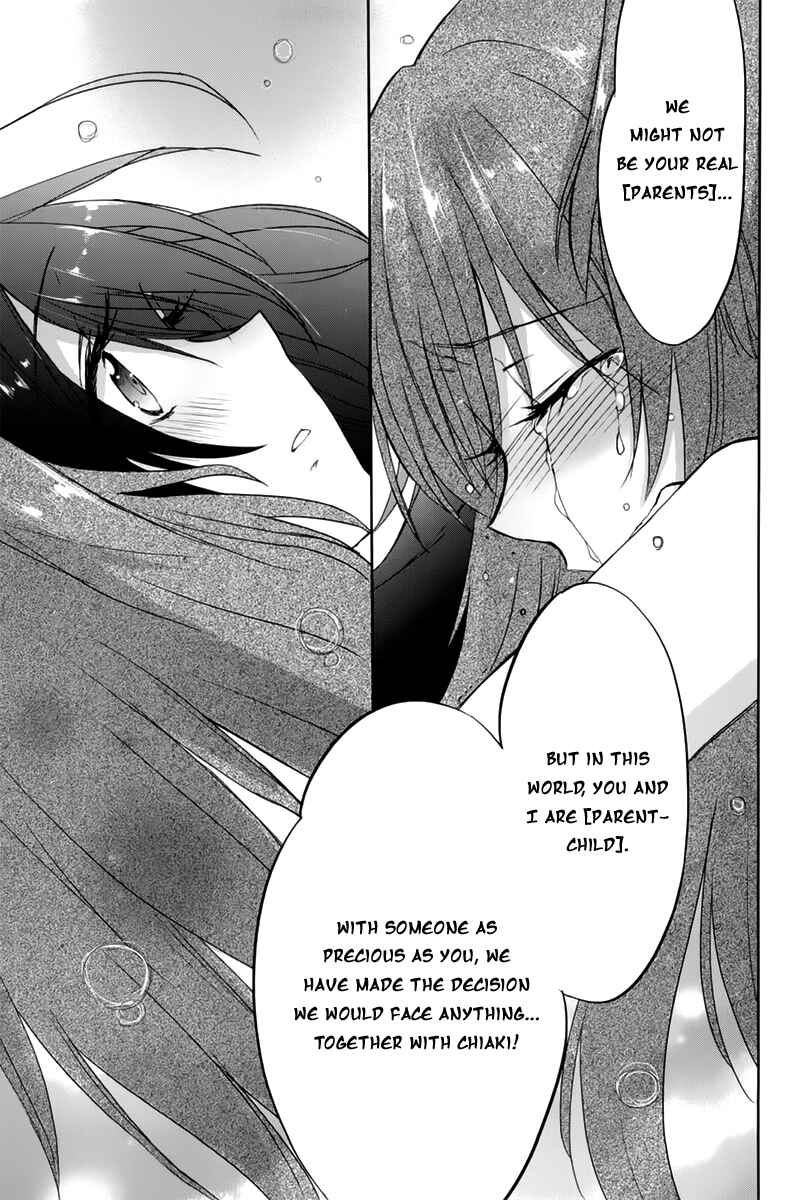 Page 25 Chapter 10 Accel World / Dural - Magisa Garden