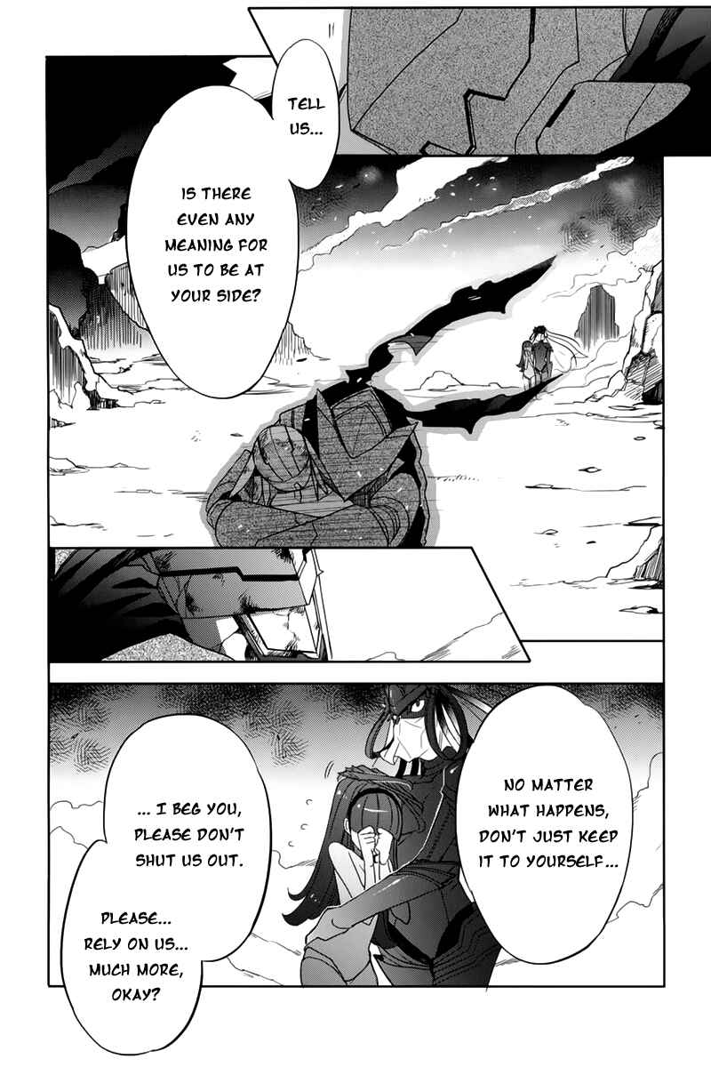 Page 26 Chapter 10 Accel World / Dural - Magisa Garden