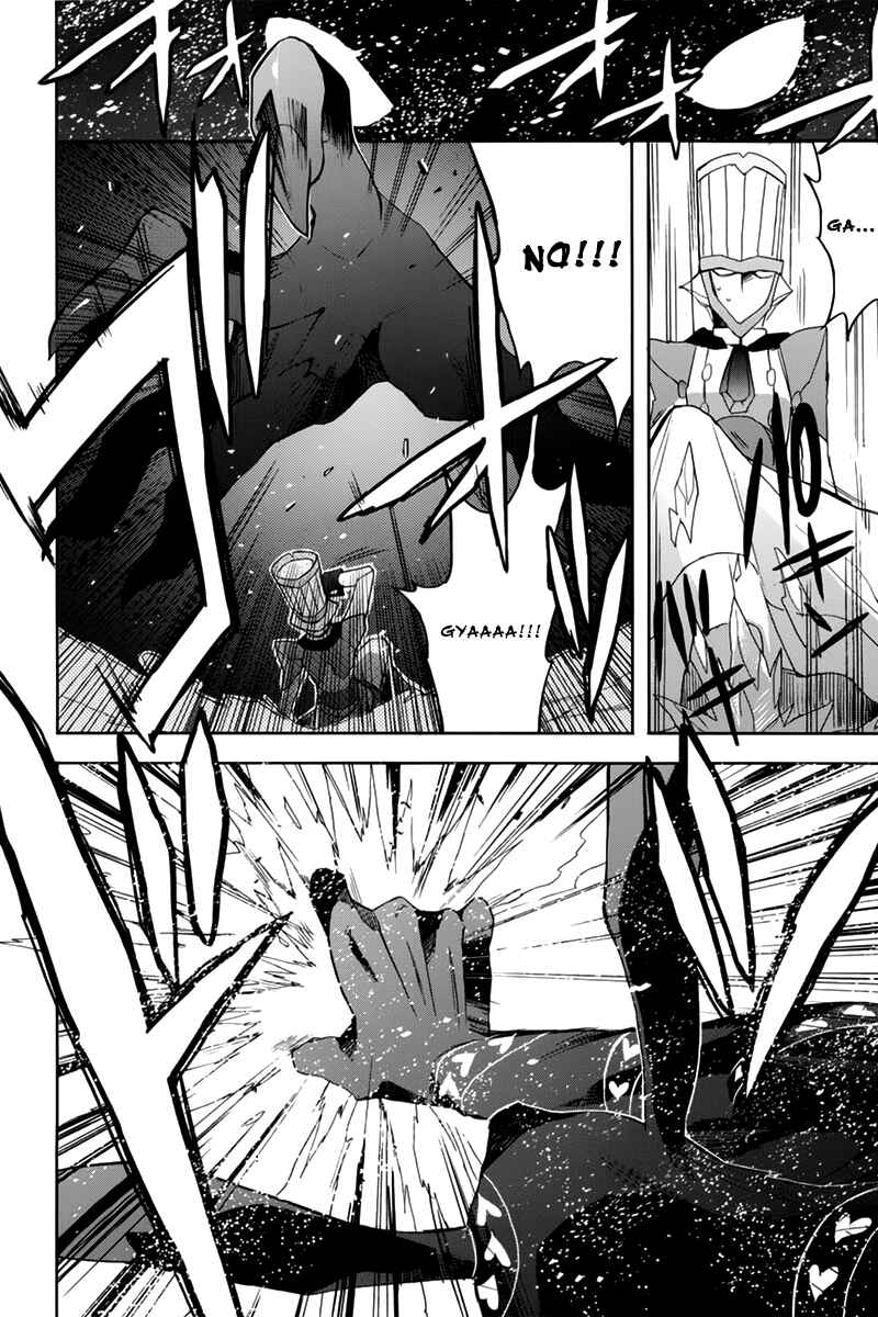 Page 4 Chapter 10 Accel World / Dural - Magisa Garden