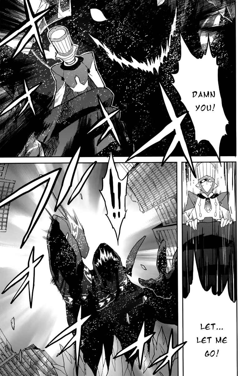 Page 5 Chapter 10 Accel World / Dural - Magisa Garden