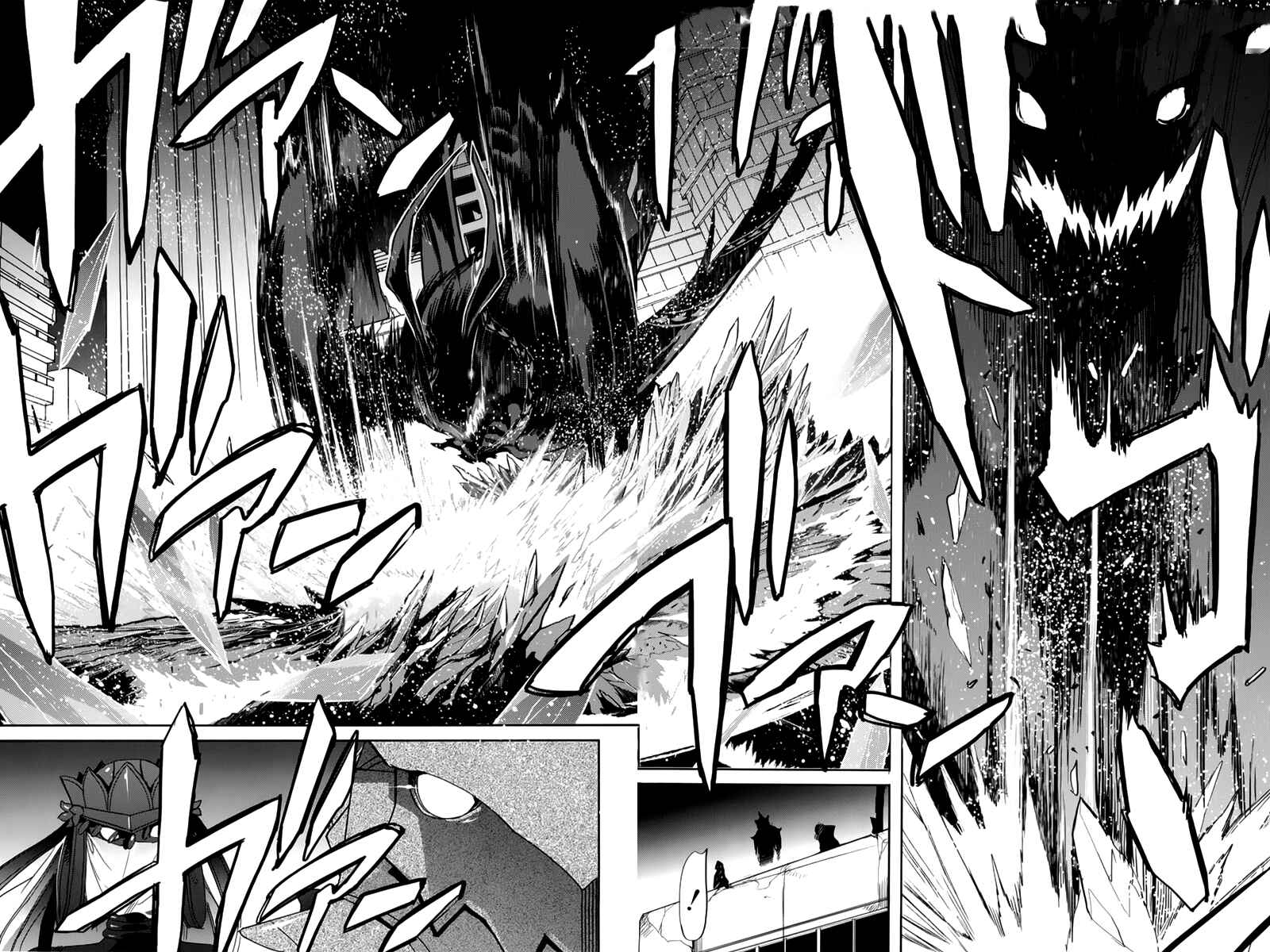 Page 6 Chapter 10 Accel World / Dural - Magisa Garden