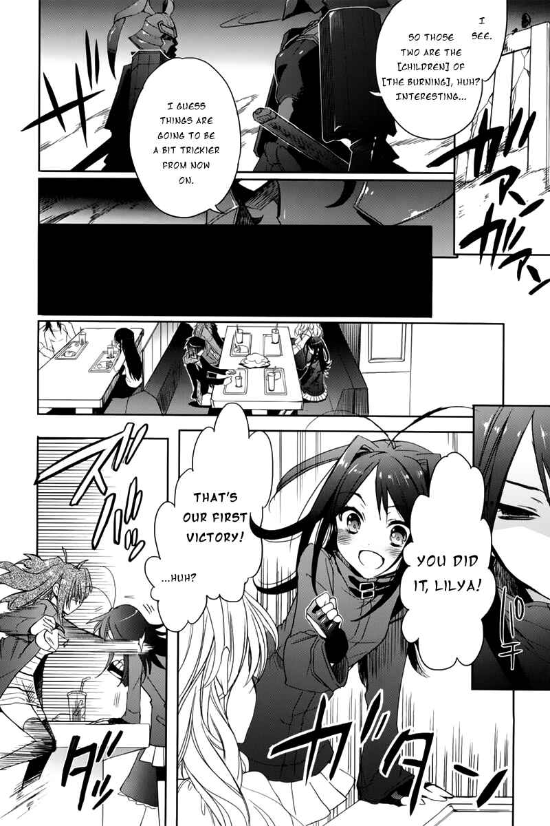 Page 7 Chapter 10 Accel World / Dural - Magisa Garden