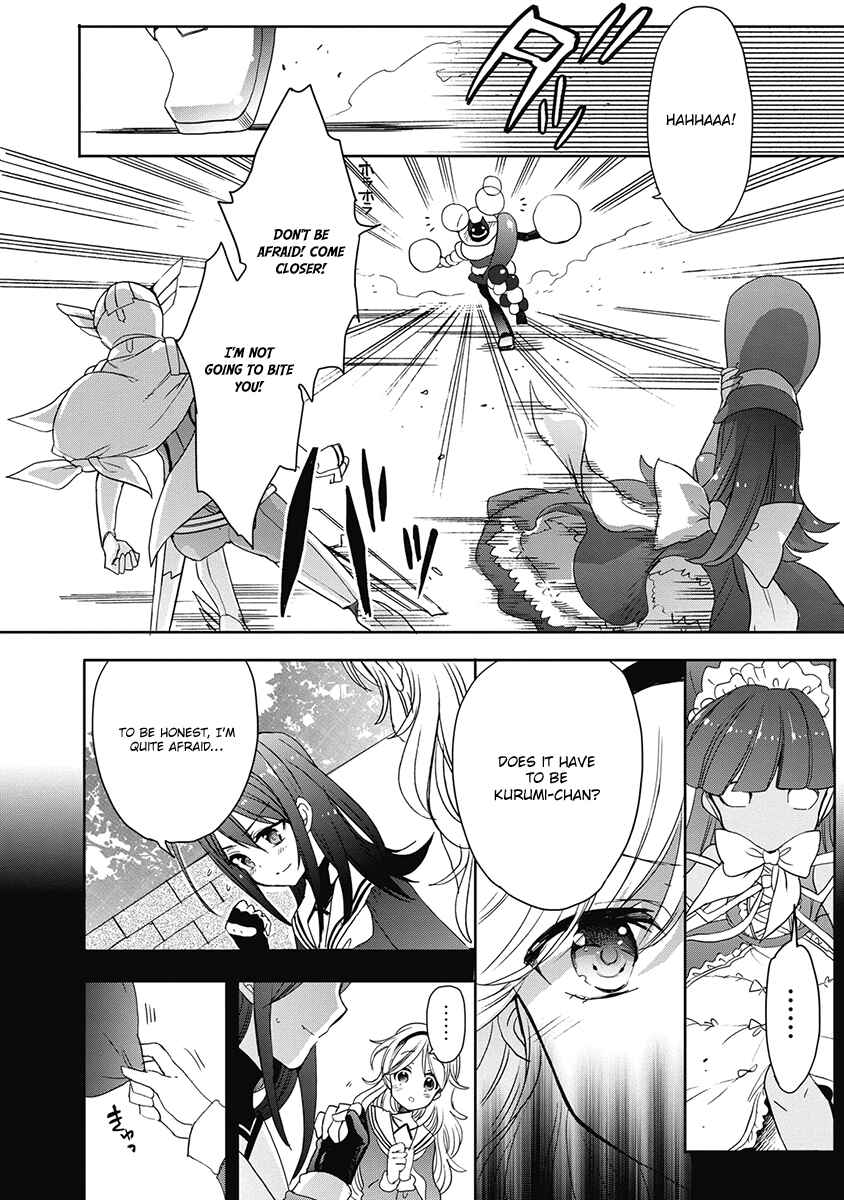 Page 12 Chapter 35 Accel World / Dural - Magisa Garden