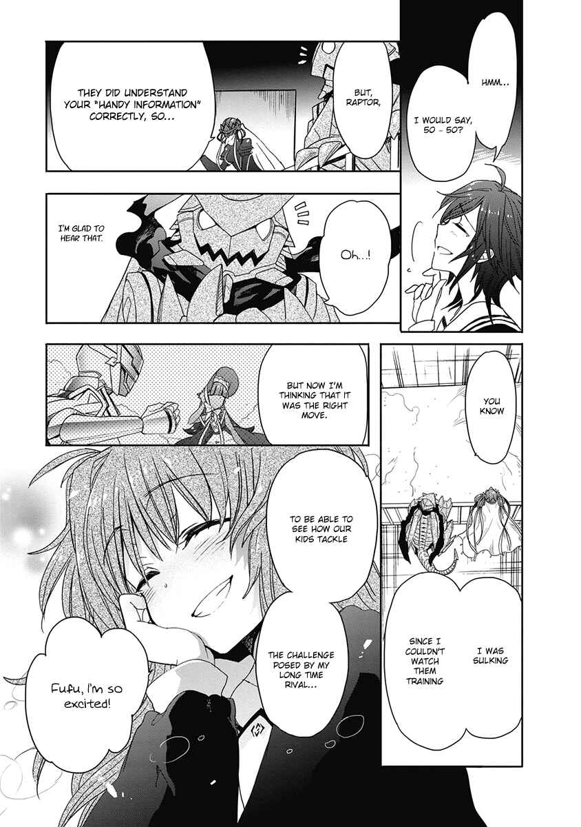 Page 15 Chapter 35 Accel World / Dural - Magisa Garden