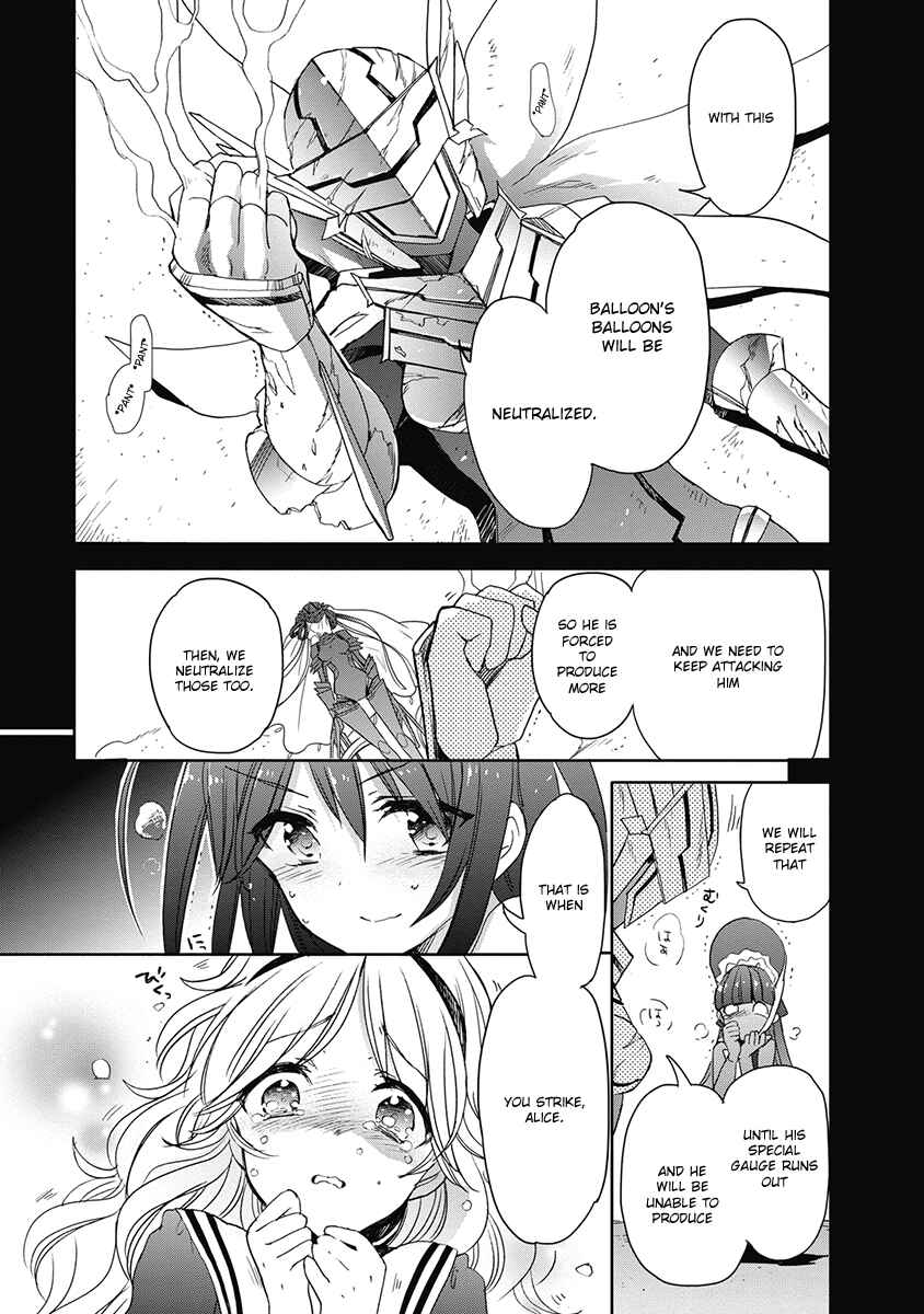 Page 19 Chapter 35 Accel World / Dural - Magisa Garden
