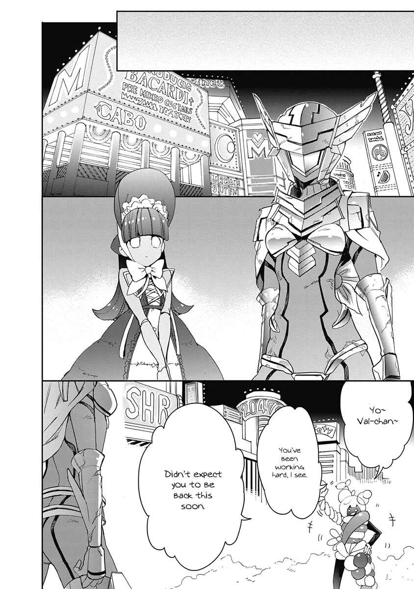 Page 8 Chapter 35 Accel World / Dural - Magisa Garden
