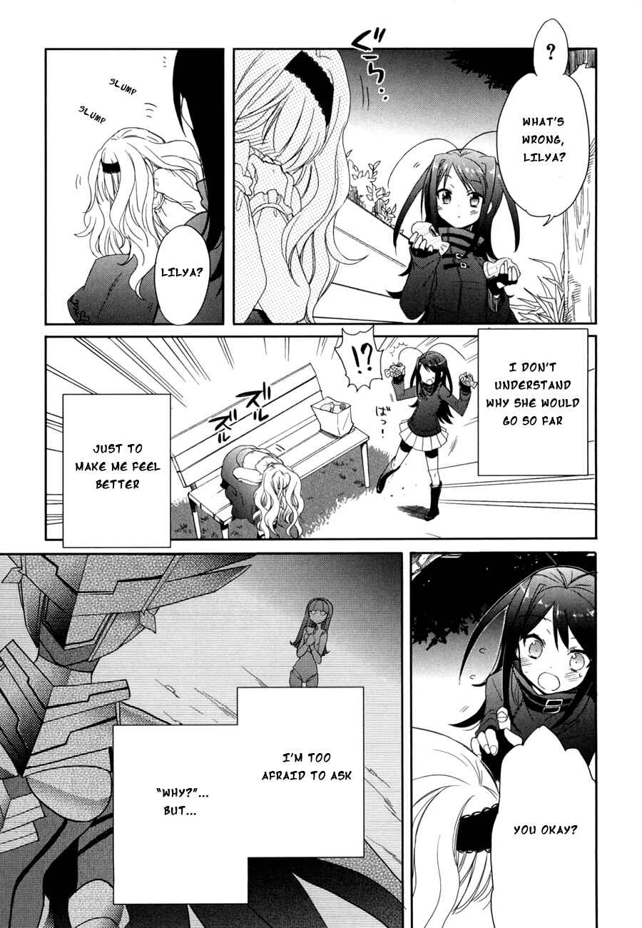 Page 11 Chapter 11 Accel World / Dural - Magisa Garden