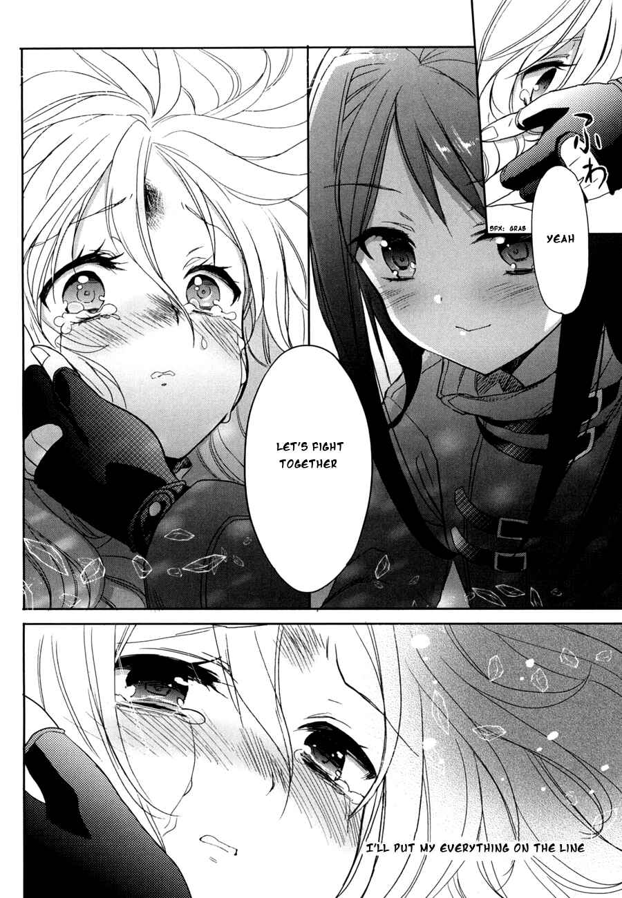 Page 14 Chapter 11 Accel World / Dural - Magisa Garden