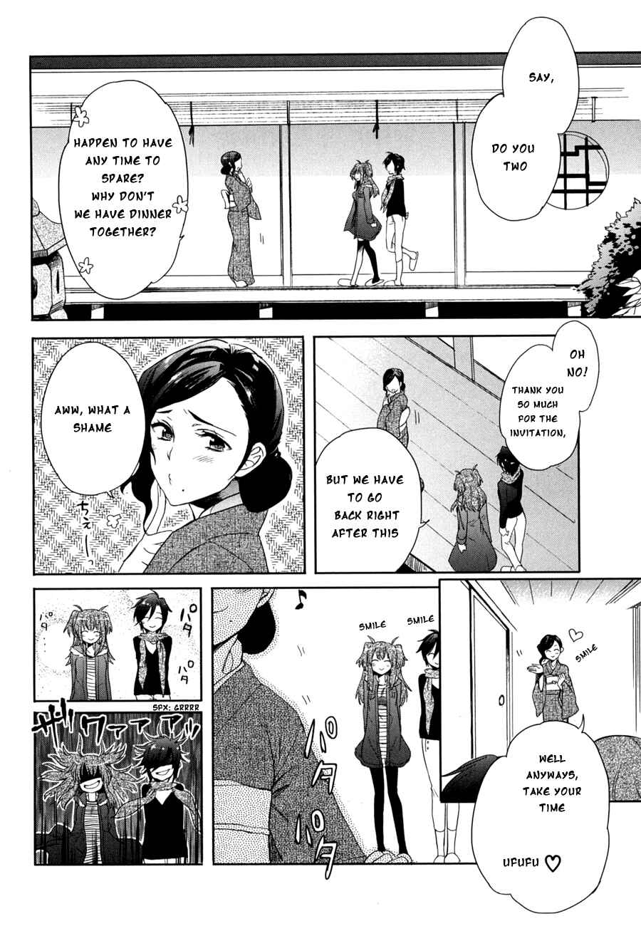 Page 18 Chapter 11 Accel World / Dural - Magisa Garden