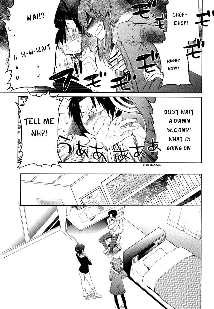 Page 21 Chapter 11 Accel World / Dural - Magisa Garden