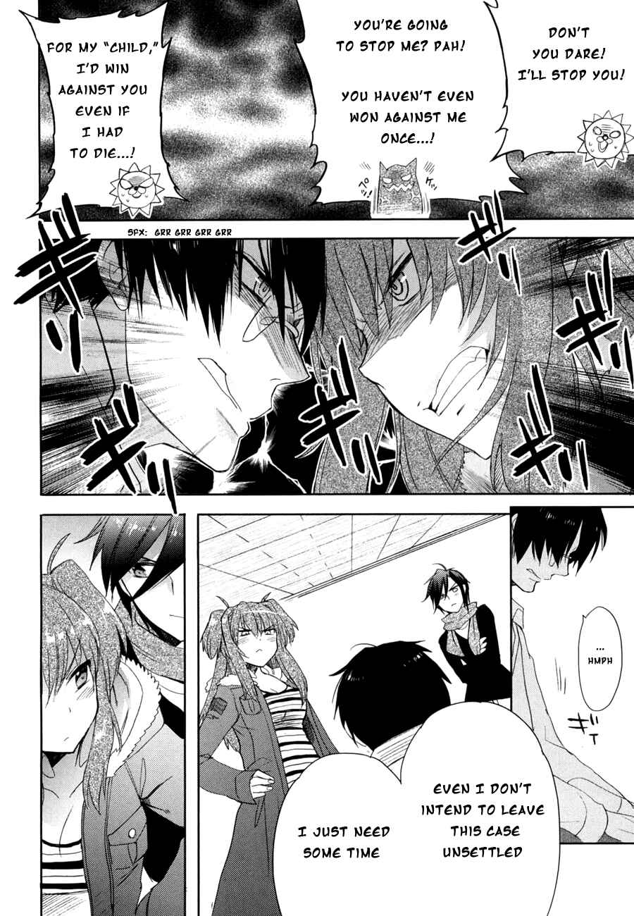 Page 24 Chapter 11 Accel World / Dural - Magisa Garden