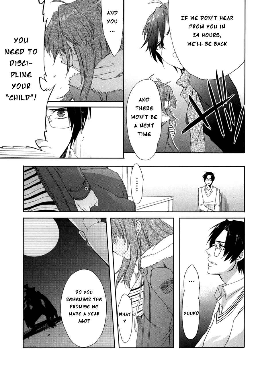 Page 25 Chapter 11 Accel World / Dural - Magisa Garden