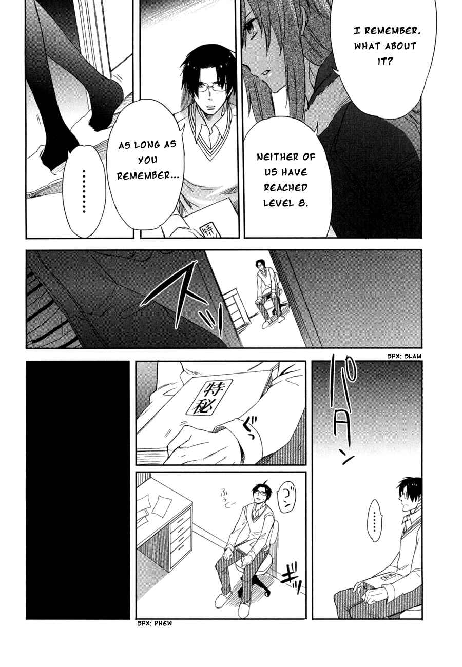 Page 26 Chapter 11 Accel World / Dural - Magisa Garden