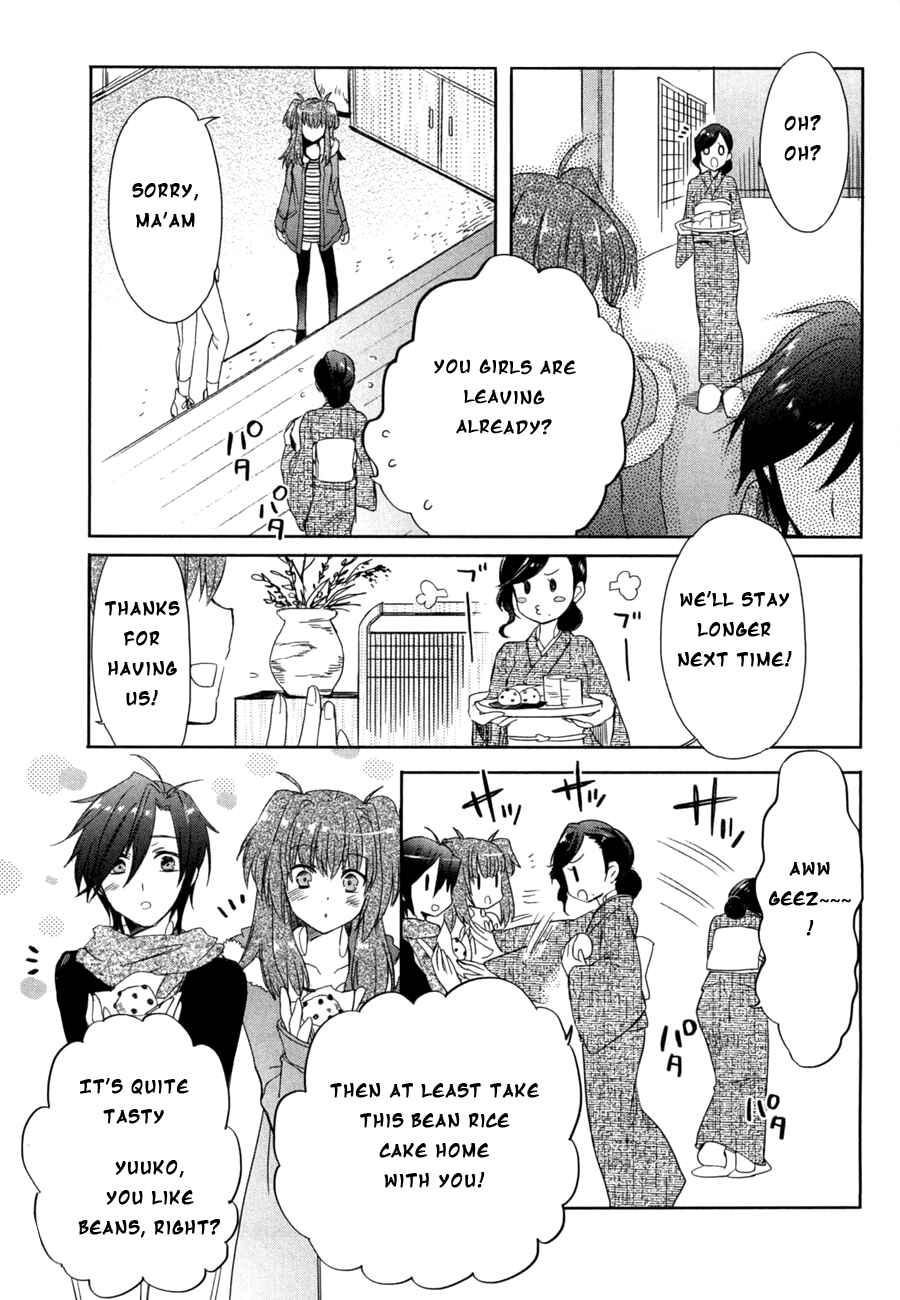 Page 27 Chapter 11 Accel World / Dural - Magisa Garden