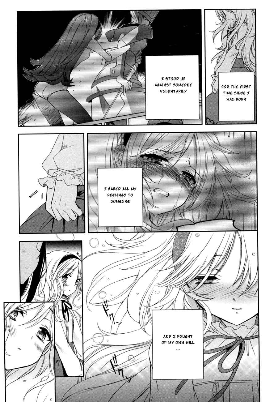 Page 3 Chapter 11 Accel World / Dural - Magisa Garden
