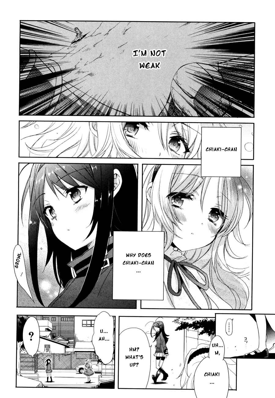 Page 4 Chapter 11 Accel World / Dural - Magisa Garden