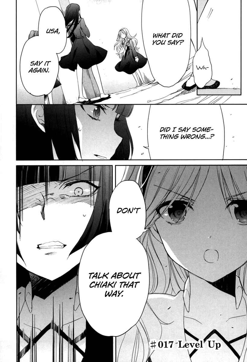 Page 1 Chapter 17 Accel World / Dural - Magisa Garden