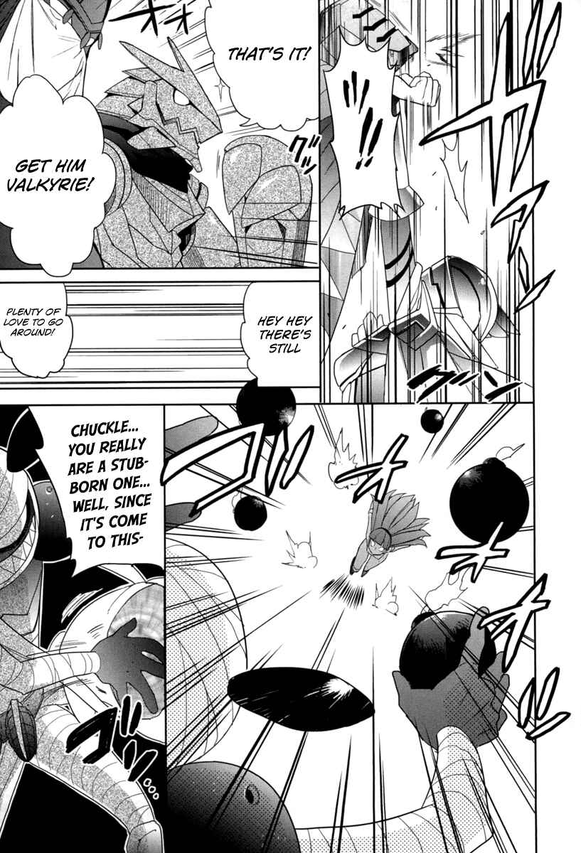 Page 13 Chapter 17 Accel World / Dural - Magisa Garden