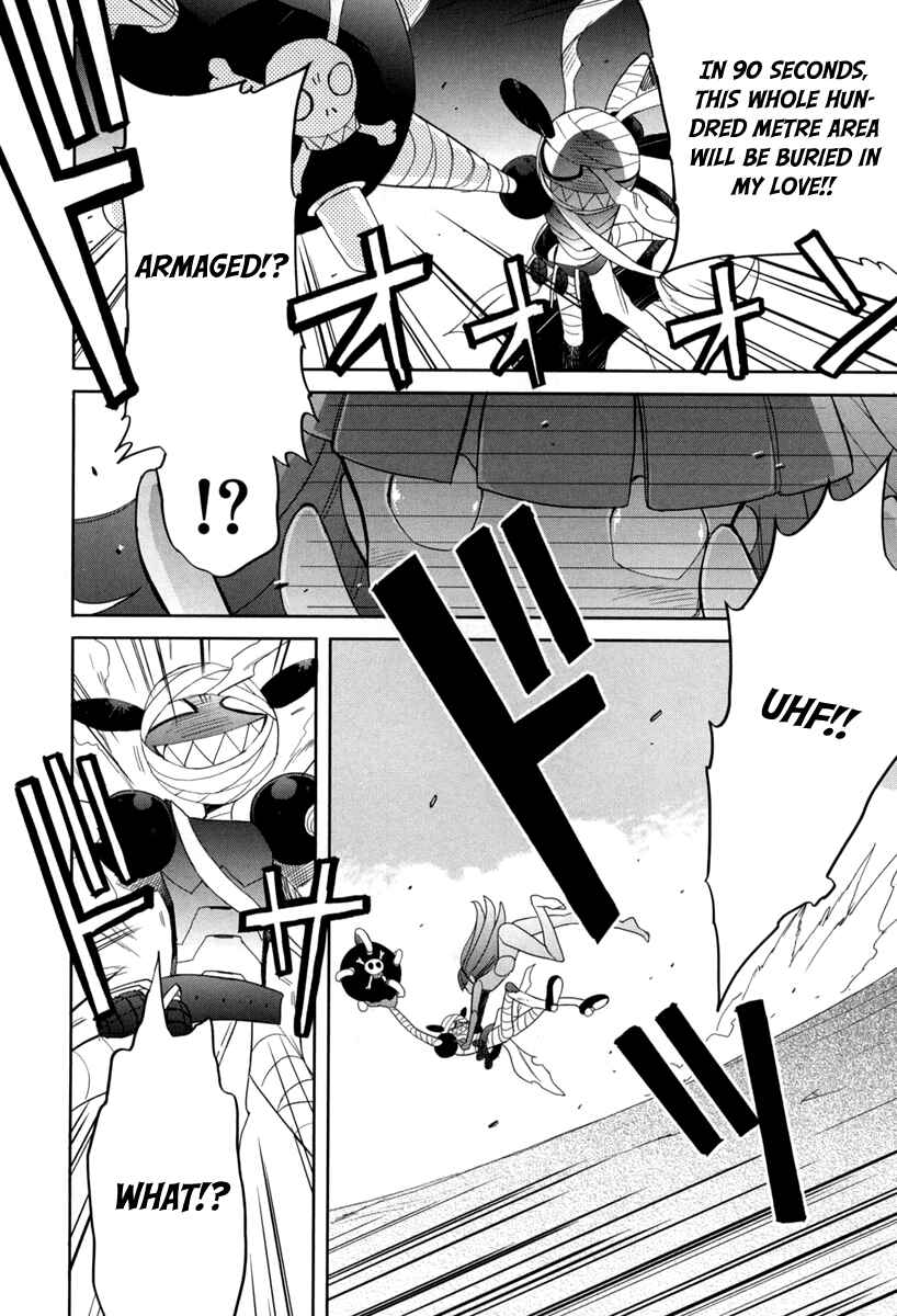 Page 14 Chapter 17 Accel World / Dural - Magisa Garden