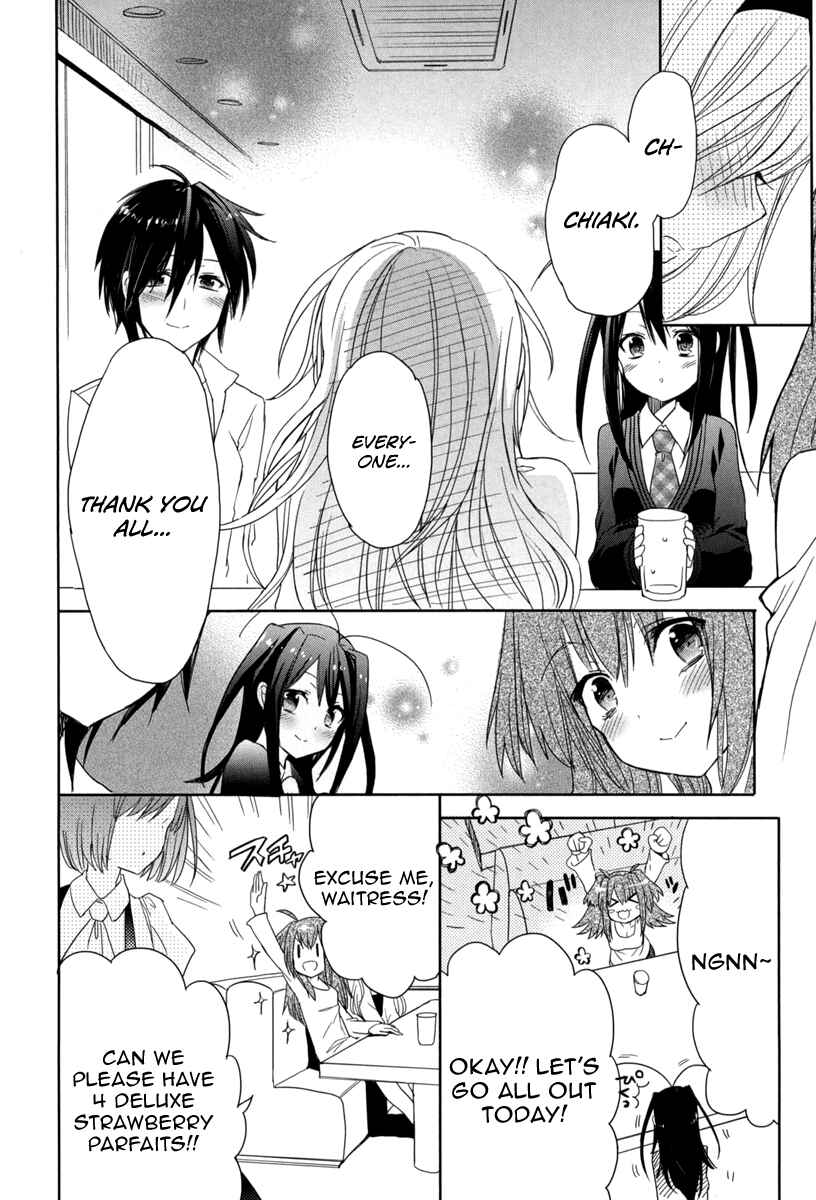 Page 22 Chapter 17 Accel World / Dural - Magisa Garden