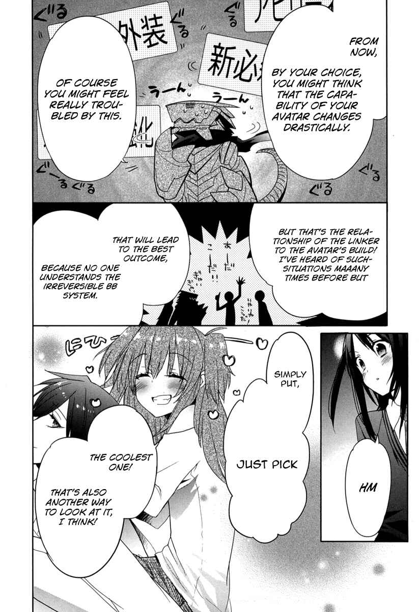 Page 28 Chapter 17 Accel World / Dural - Magisa Garden