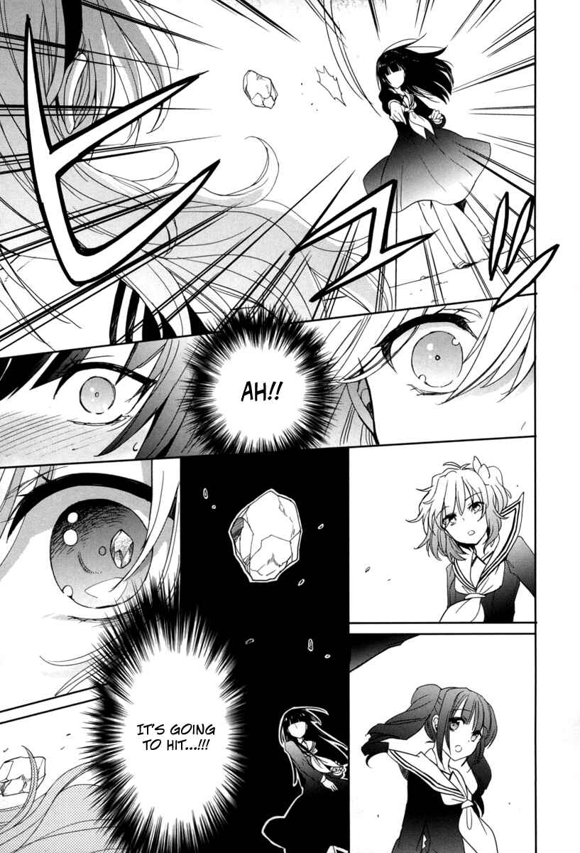 Page 3 Chapter 17 Accel World / Dural - Magisa Garden