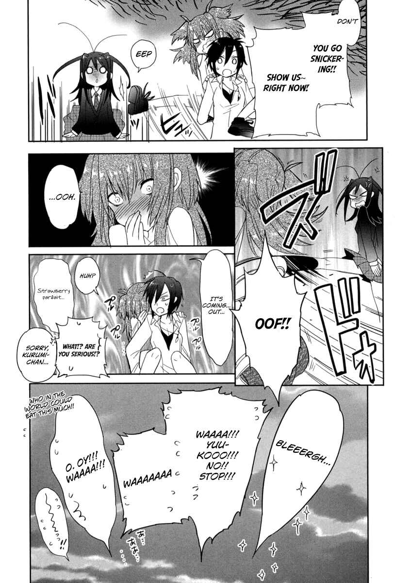 Page 32 Chapter 17 Accel World / Dural - Magisa Garden
